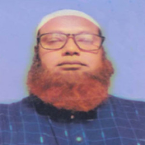 মোঃ নজরুল ইসলাম