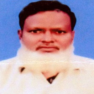 মোঃ নুরুল ইসলাম