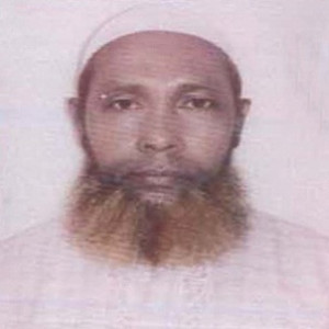 মোঃ আব্দুর রাজ্জাক