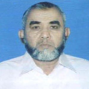 মোঃ ইছাহাক আলী