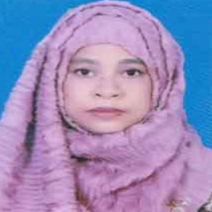 মোছাঃ শামীমা নাসরিন