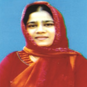 মোছাঃ মুরশিদা বেগম