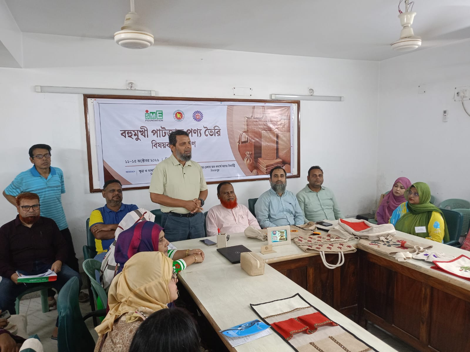 ৫ দিনব্যাপী ‘‘বহুমুখী পাটজাত পণ্য তৈরী” বিষয়ক প্রশিক্ষণ-২০২৬ চেম্বার ভবনে অনুষ্ঠিত